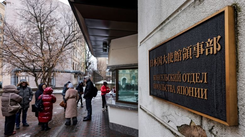 A view of the Japanese embassy in Moscow, Russia, on March 4, 2025.