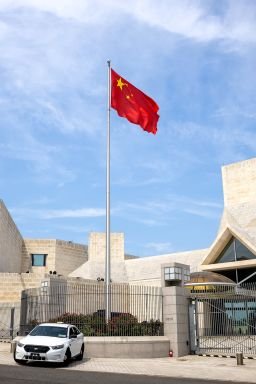 The Embassy of China in Washington D.C., on August 27.